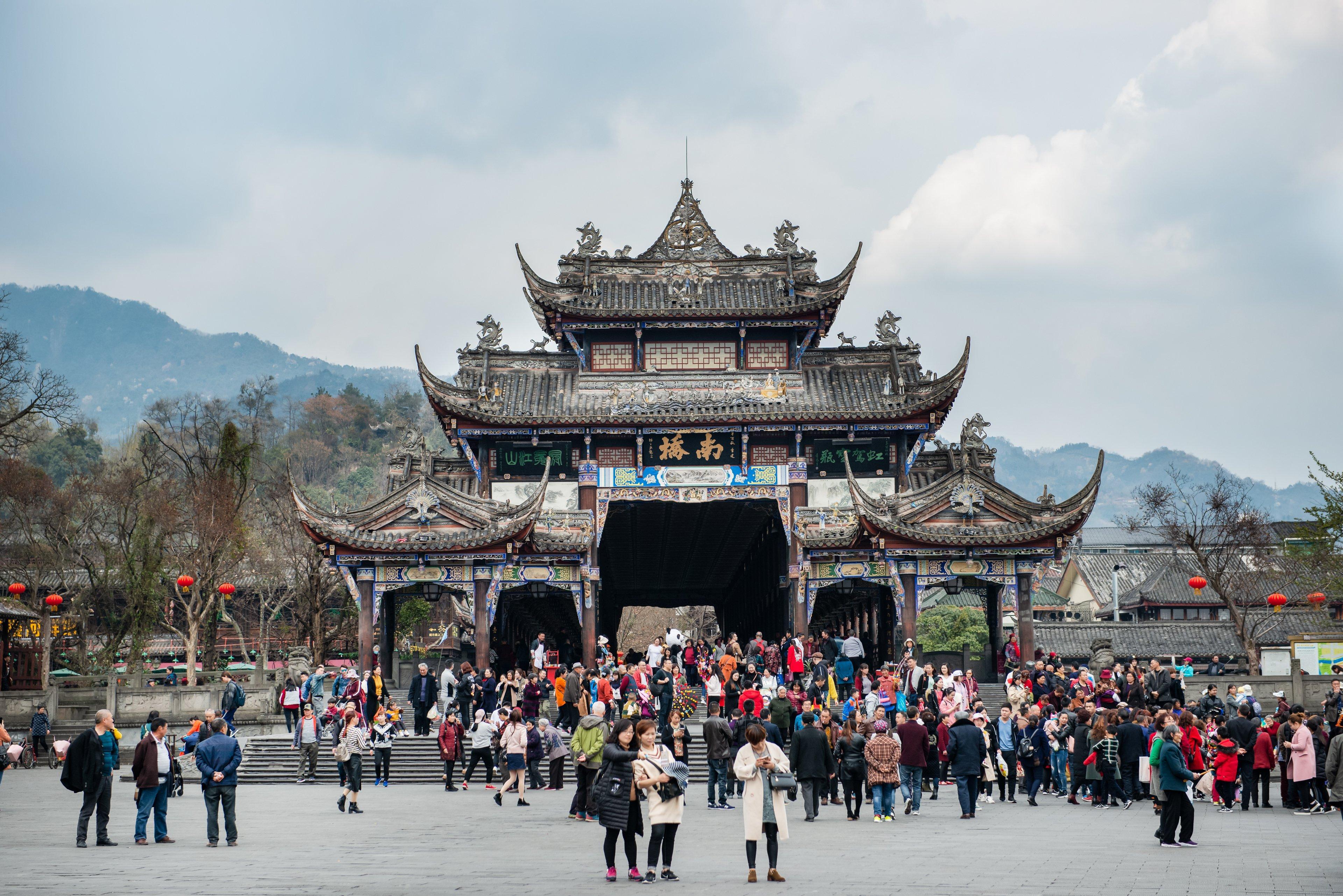 Holiday Inn Express Dujiangyan Ancient City Екстериор снимка