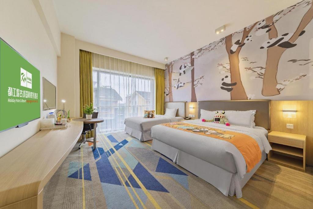 Holiday Inn Express Dujiangyan Ancient City Екстериор снимка