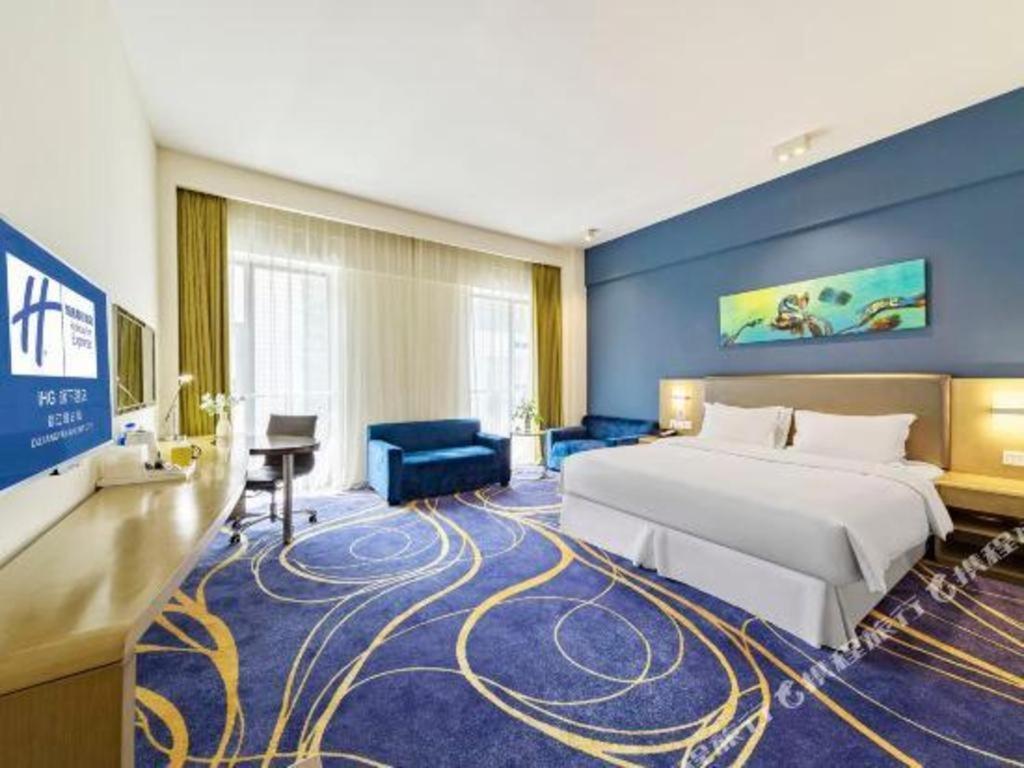 Holiday Inn Express Dujiangyan Ancient City Екстериор снимка
